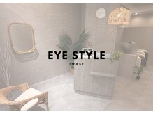 皆様のご来店お待ちしております♪マツパ/マツエク/アイブロウ