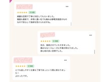 ルフレ(REFLET)/お客様の声