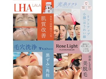 トゥインクル(Twinkle)