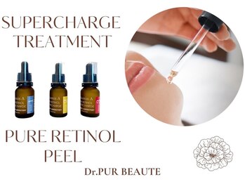 -maoli- 茅ヶ崎/高濃度レチノールをチャージ