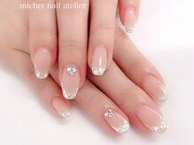 ミケ/定額ロイヤルコース