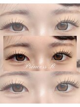 プリンセスアール(Princess R)/フラットラッシュ100本