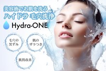 ホワイトアクア 鳳店(WHITE AQUA)