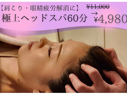 ぺたる(Petale)の写真