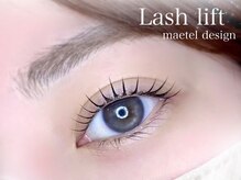 リシェルアイラッシュ 関内店(Richelle eyelash)/関内パリジェンヌ人気