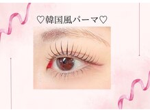 まつ毛パーマ・マツエク・LED・アイブロウ専門店elna江坂駅前店【エルナ】/韓国アイドル風パーマ♪