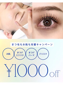 ハウピア(Haupia)/