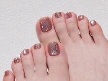 フォーユーネイル(For U Nail)/