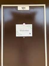 カラダドクター整体院 加須院/目印
