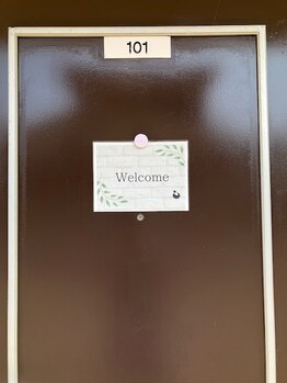 カラダドクター整体院 加須院/目印