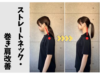 アゼスポ ボディメイク 池袋(AZESPO)の写真/ウェディングドレスが似合う体へ!プレ花嫁・花嫁応援。最高の自分で結婚式を迎える準備を♪