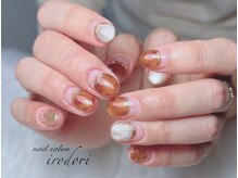イロドリ 唐津店(irodori)の雰囲気（秋ネイル◇べっ甲design◇）