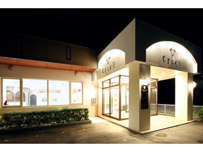 クレス(crece)の写真