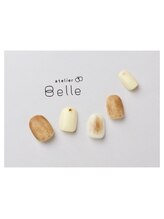 アトリエ ベル(atelier Belle)/いちばん星＊