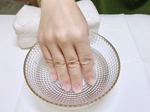 ブルーム(Bloom)/