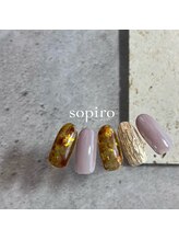 ソピーロ たかのこ店(sopiro)/10月【monthly &nbsp;silver】