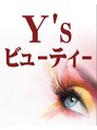 ワイズビューティーサロン(Y’s Beauty Salon)/Y'sビューティサロン