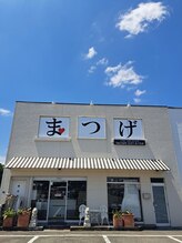 グラジュス(grazus)/