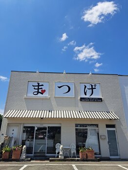 グラジュス(grazus)/