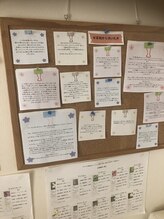 スクール併設アロマテラピーサロン ラシエスタ/お客様からのメッセージ