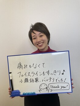 ハリーズエヌ(harry's N)/お客様コメント8