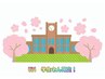【学割U24】スッキリ快眠ドライヘッドスパ30分