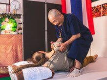 タイきよ