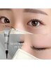 【高濃度保湿ケア艶感UP♪】韓国発！SNSで話題マスカラパーマ★¥5800
