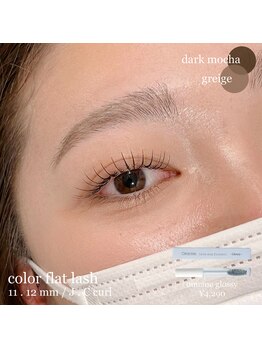 キルナ(kiruna)/フラット カラー 120本