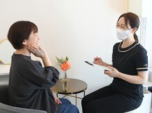 幸せ甦顔/カウンセリング