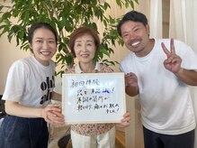 ボディスキャンスタジオ オオシロ(BODY SCAN STUDIO OSHIRO)/一度の施術で効果絶大！