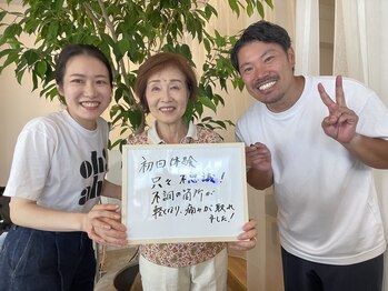 ボディスキャンスタジオ オオシロ(BODY SCAN STUDIO OSHIRO)/一度の施術で効果絶大!