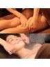 ☆当日セレクト★プロによるカウンセリングで決める!大人気120分コース¥11800