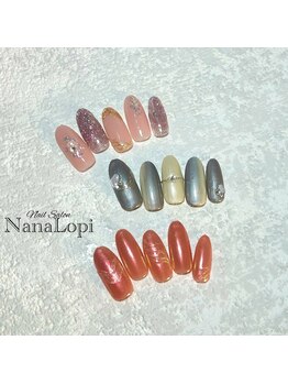 ニュアンス定額　Bコース¥7900