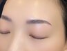 【eyebrow】ハリウッドブロウリフト　コーティング・眉メイク付き！¥7,300