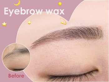 プラチナムブロウ イオンタウン西熊本店(PLATINUMBROW)/アイブロウWAX☆
