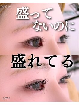 スパイス 梅田茶屋町店(Spice)/上下パーマ