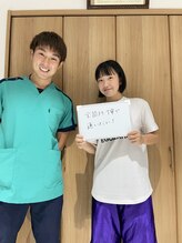 草加きらめき整骨院/スポーツ整体/マッサージ