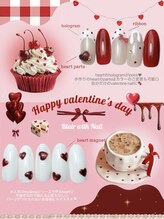 ブレアウィズネイル(Blair with Nail)/バレンタインネイル