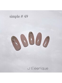 ジェイフェリーク(J Feerique)/シンプルデザイン #49