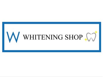 whitening shop 守谷店の写真/〈デキる男の清潔感は口元から〉独自の高出力照射で蓄積した汚れアプローチ◎第一印象に差をつける！