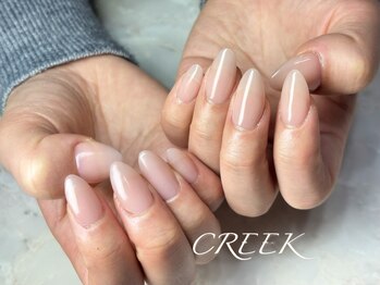 ちゅるん春カラー上品スカルプ