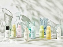 シードリン(Seedling)/UVスプレー