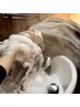 ＊雨の日のだるさ/眠気に/脳疲労解消＊とろける炭酸ヘッドスパ　60分