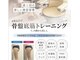 マテリバイティズ 城崎本店(materi by tiz)の写真