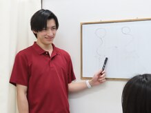 てて整骨院 針ヶ谷店/説明