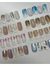 【定額デザイン!抜け感ネイル】¥7500(オフ込み)