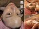 マヨズサロン(MAYO's salon)の写真/【敏感肌ケア特化サロン】繰り返す赤みニキビや開き毛穴に◎お肌を傷つけない最新美容で自信の持てる艶肌へ