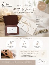 ドライヘッドスパ＆頭蓋骨調整　Zen/
