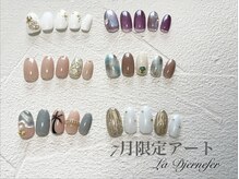 ジェルネフェル(LaDjernefer)/７月限定アート♪